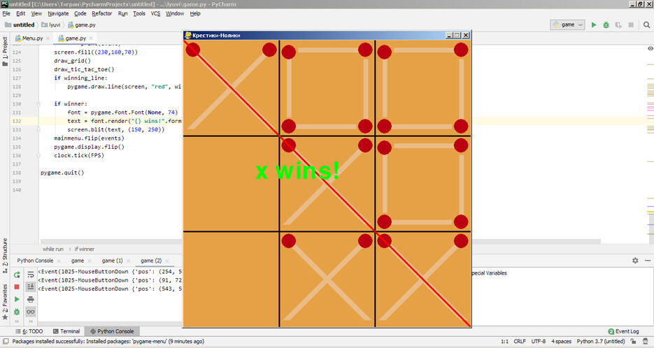 f_2626800d3a68cab5.png