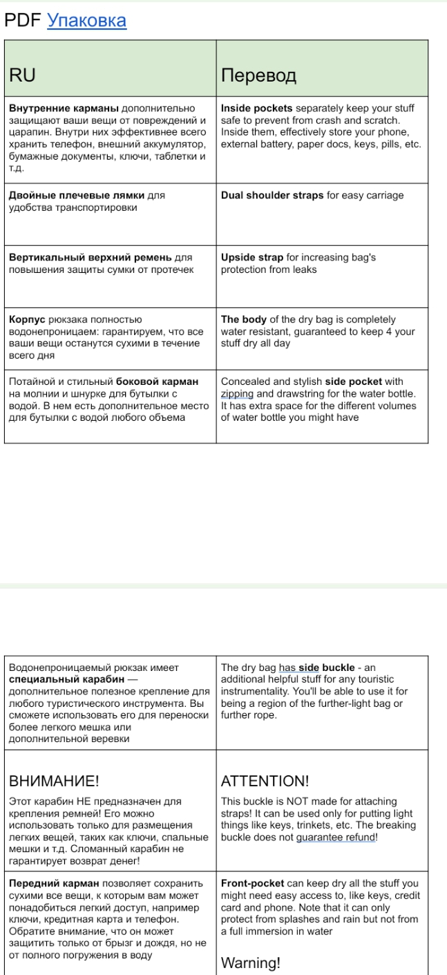 Screenshot_20250705-141951_1.png
