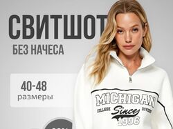 Инфографика