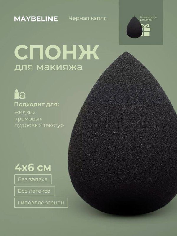 66f229ff-50c3-40e0-9b9c-6d2d114583af.jpg