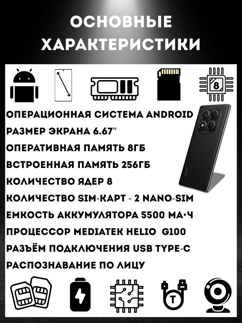 2_20250612_000556_0001.png