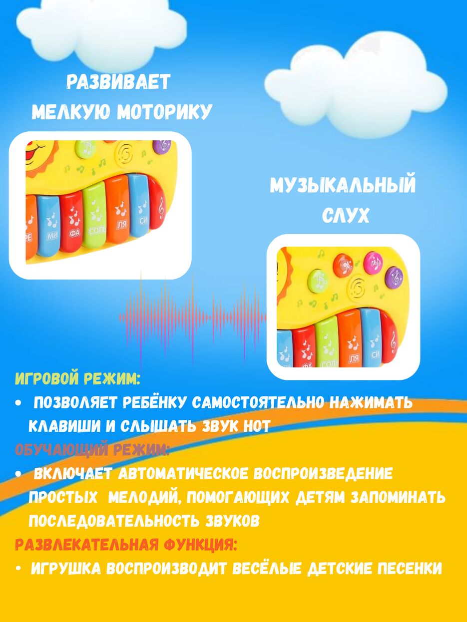 2_20250611_233146_0001.png