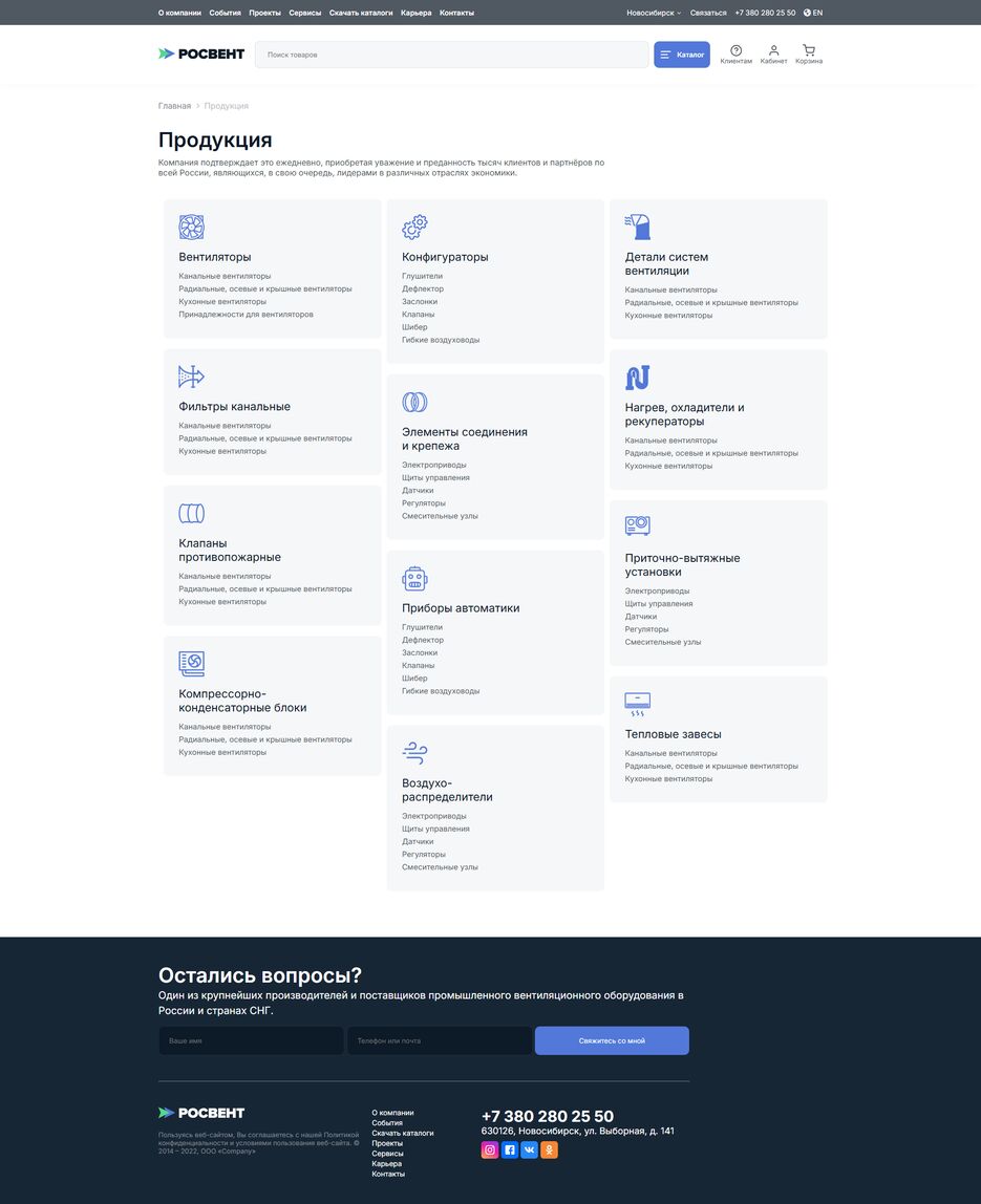 screencapture-file-C-Users-user-Desktop-ros2-catalog-html-2025-07-04-01_34_59.png