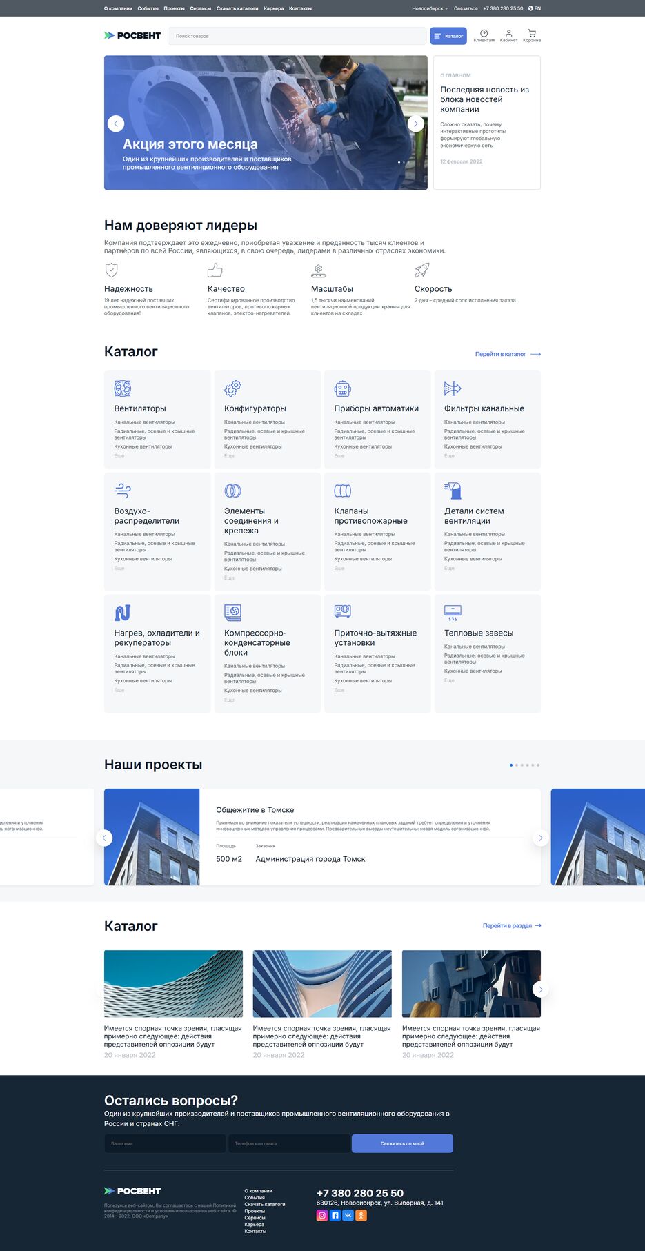 screencapture-file-C-Users-user-Desktop-ros2-index-html-2025-07-04-01_33_04.png