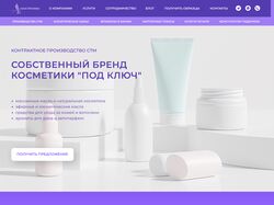 Магазин на тильда с оплатой