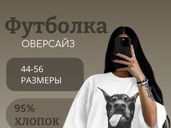 карточка для маркетплейсов