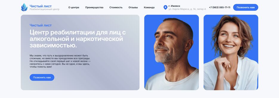 xn -  - itbkaemkylddee7bu1e.xn - p1ai_.png