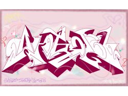 кохання