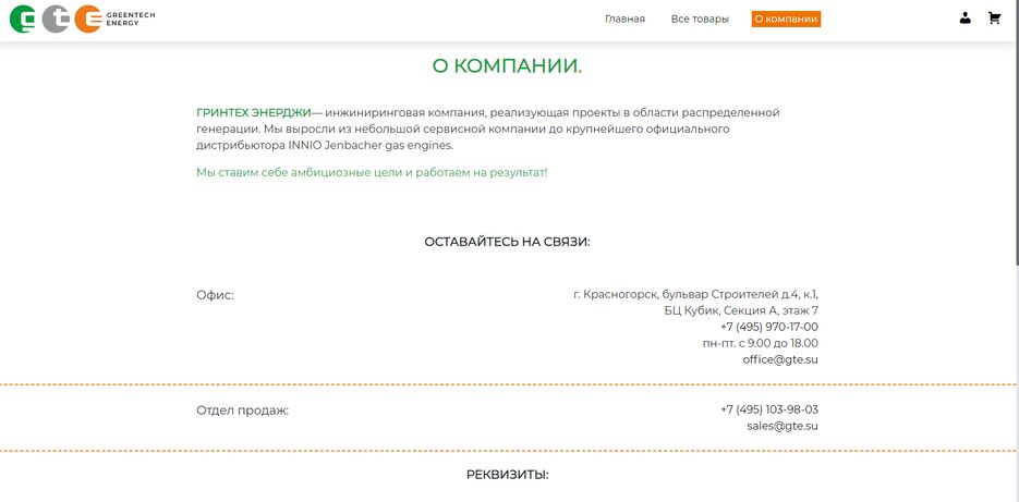 Снимок экрана 2024-12-26 002850.png