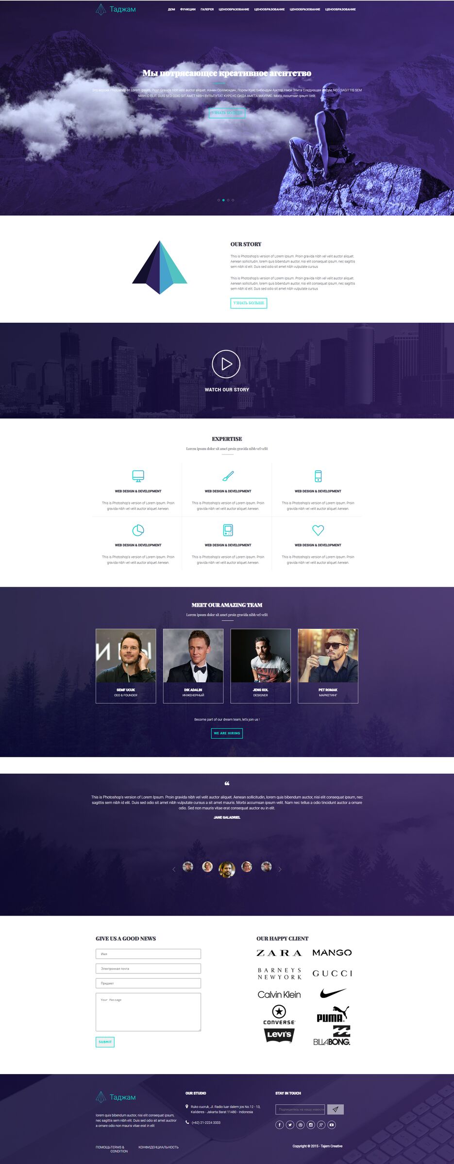 screencapture-abdusaidts-github-io-Tajem-master-2025-07-10-07_12_01.png
