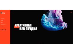 Верстка сайта выполнена по макету.