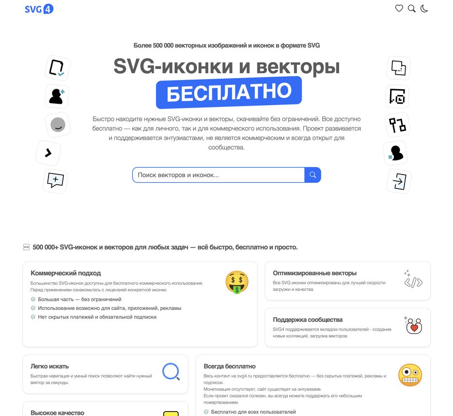 Снимок экрана 2025-07-11 в 13.40.12.png