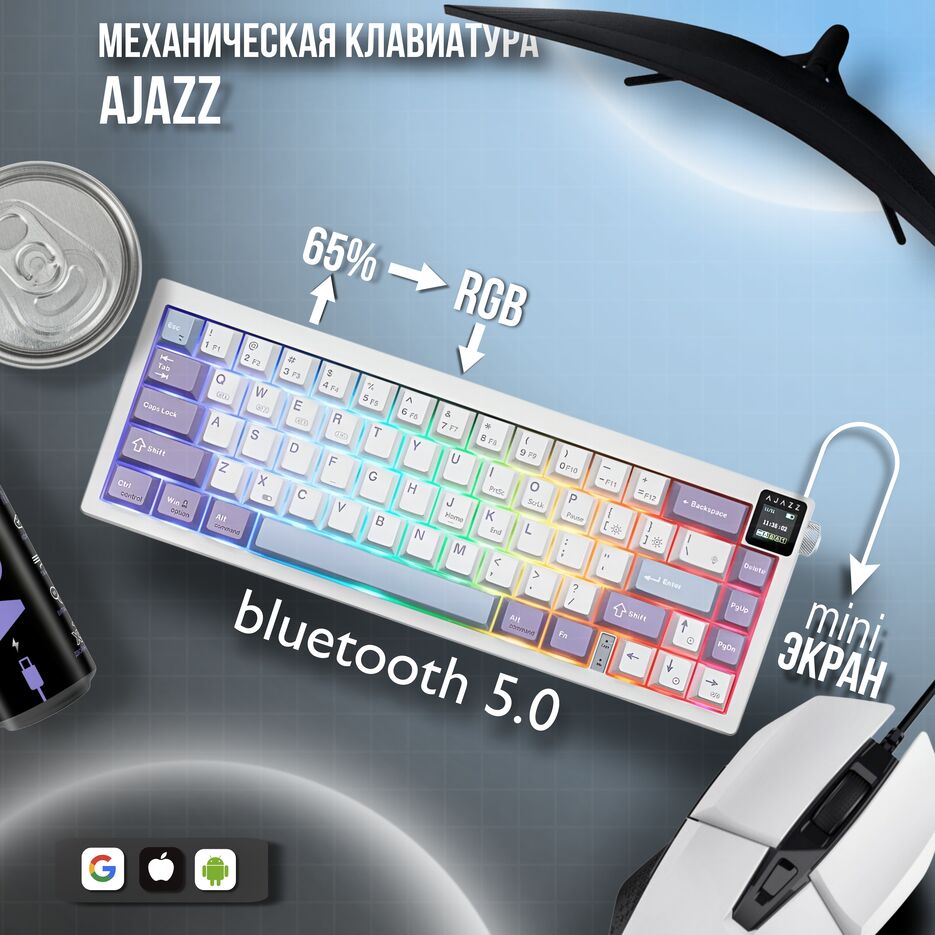 Без названия11_20250708112005.png
