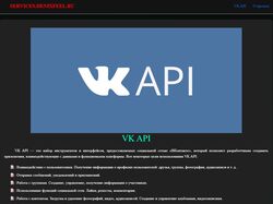 SERVICES.DENIXFEEL.RU