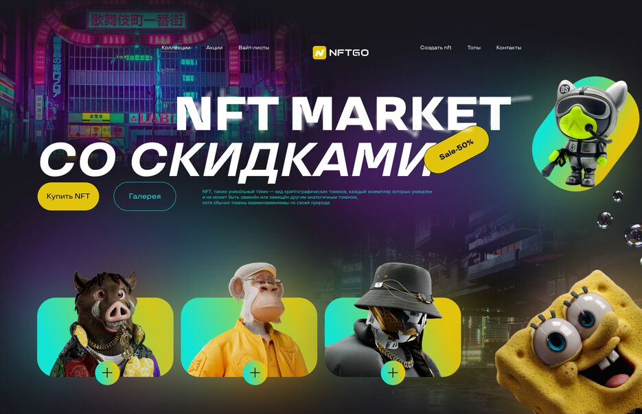 Урок номер 2.png