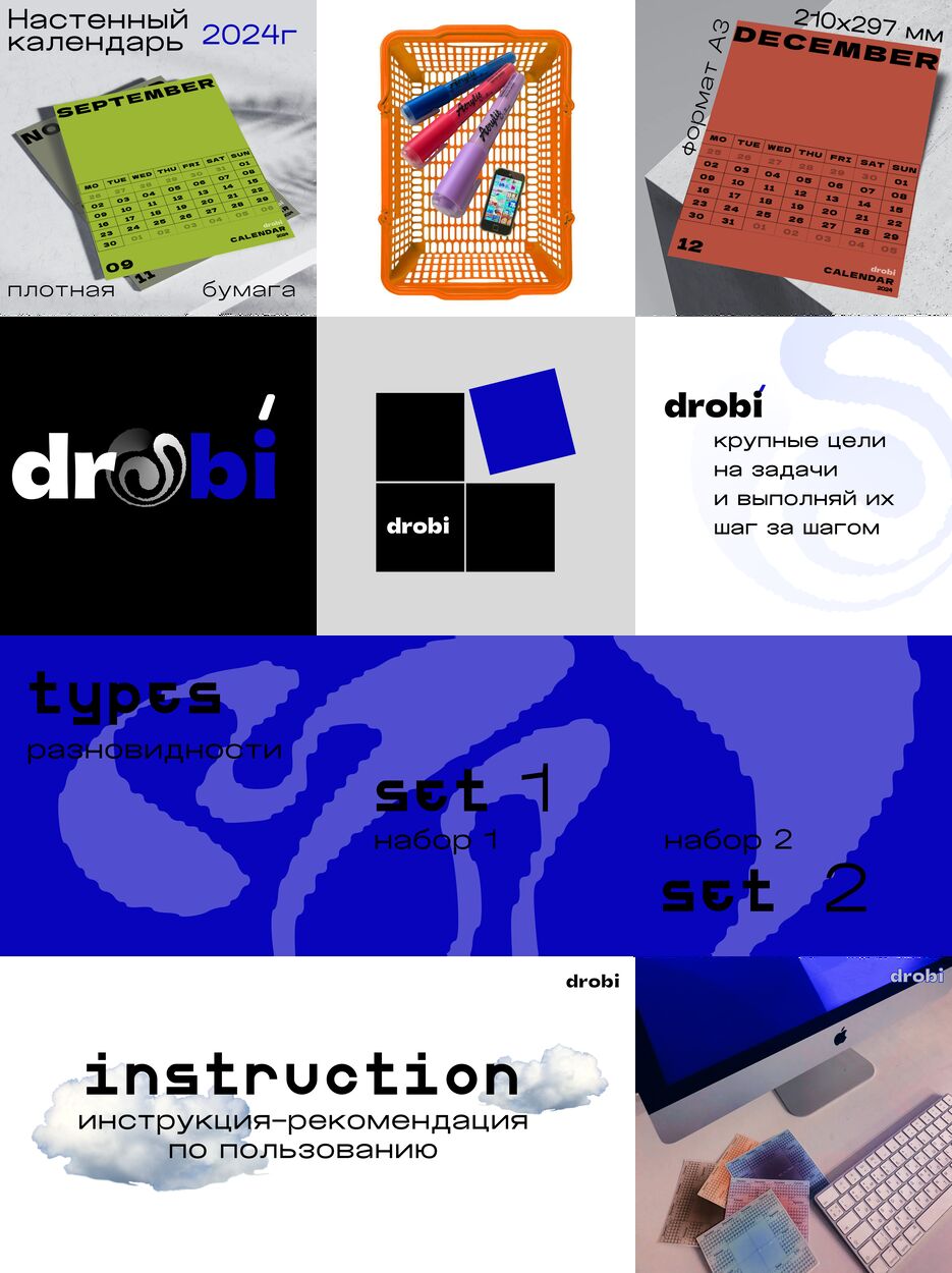 Group 40014.png