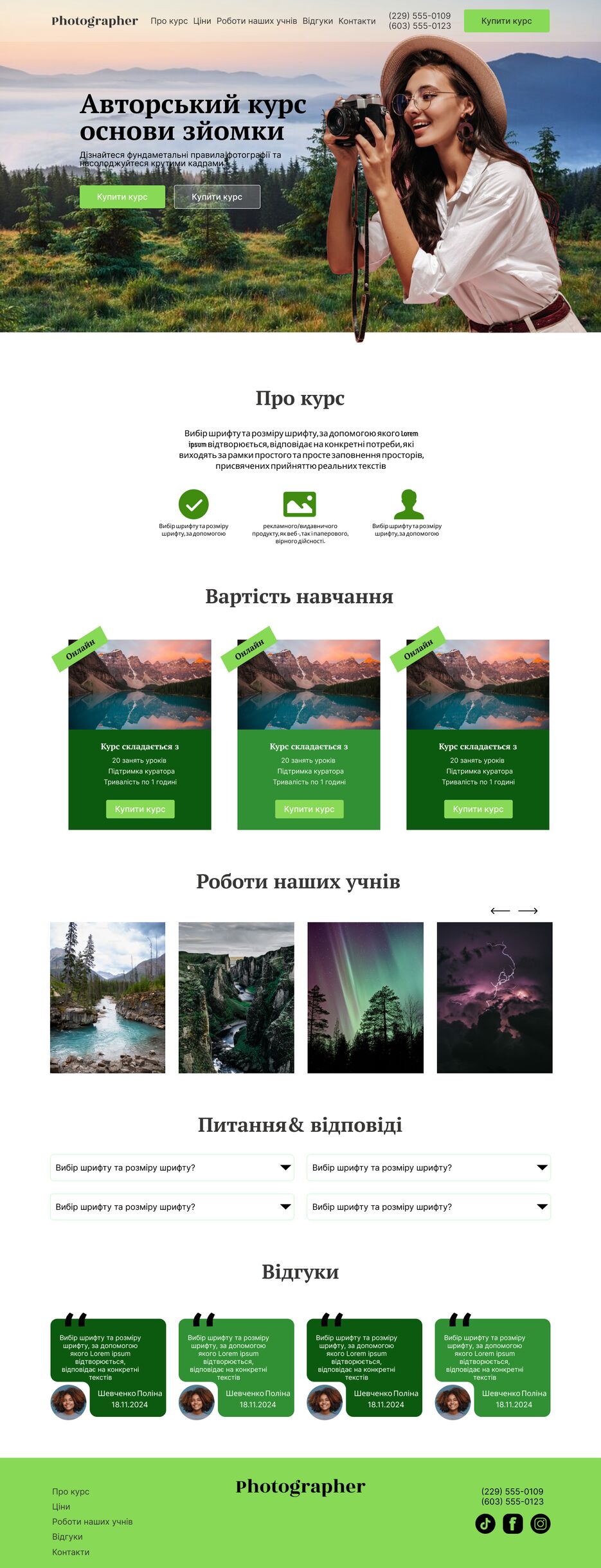 Desktop 1440px (1).png