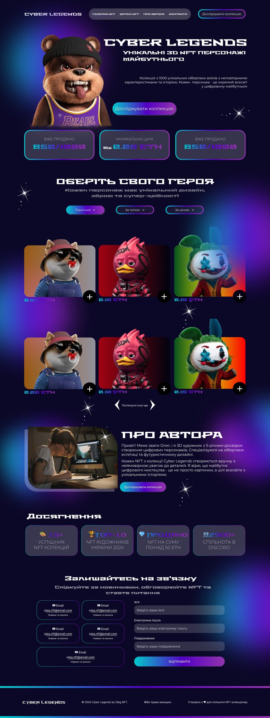 Desktop - 1 (3).png