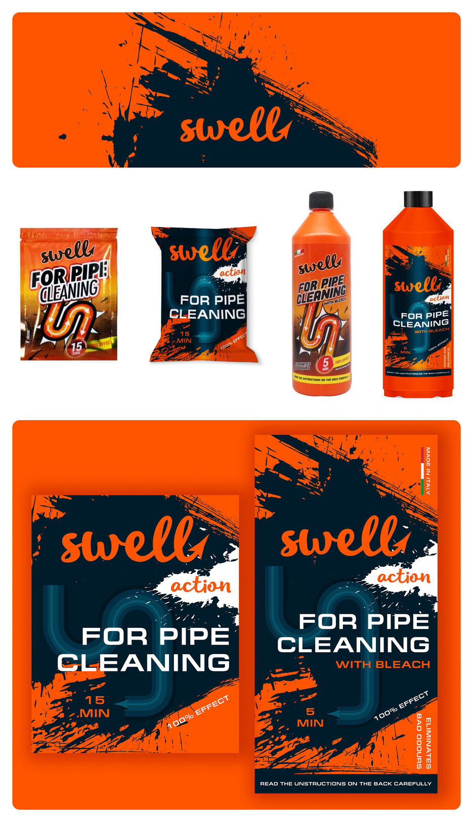 8_swell_mockup.jpg