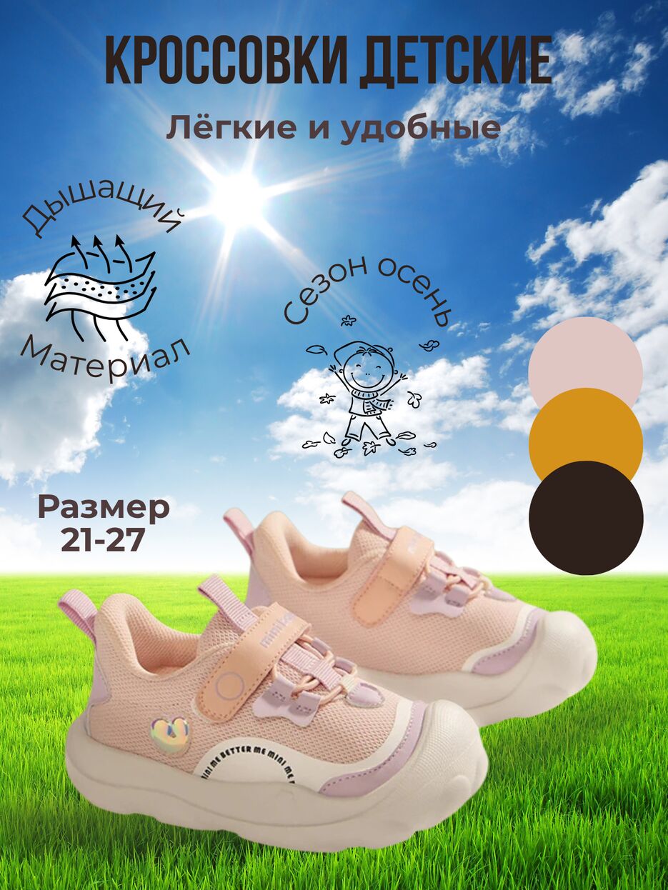 1_20250705_110607_0000.png