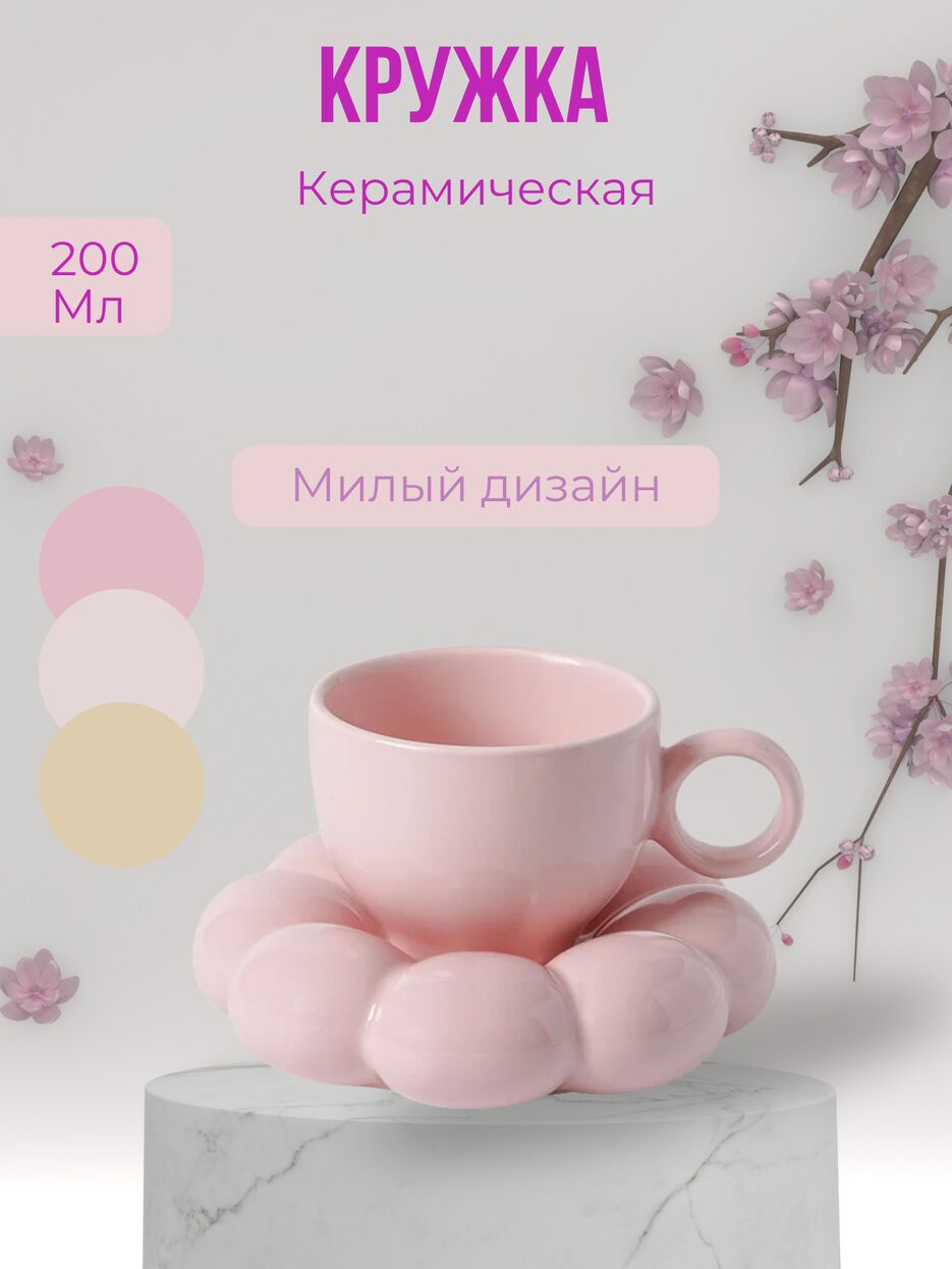 1_20250626_085413_0000.png