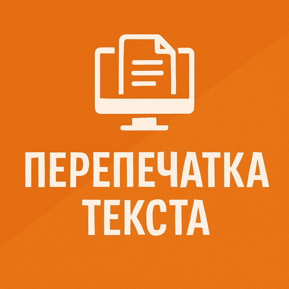 7249CDD5-EC35-4222-AA9F-6C8E081D6605.png