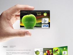 Пластиковые карточки, клиент — «А-Банк»