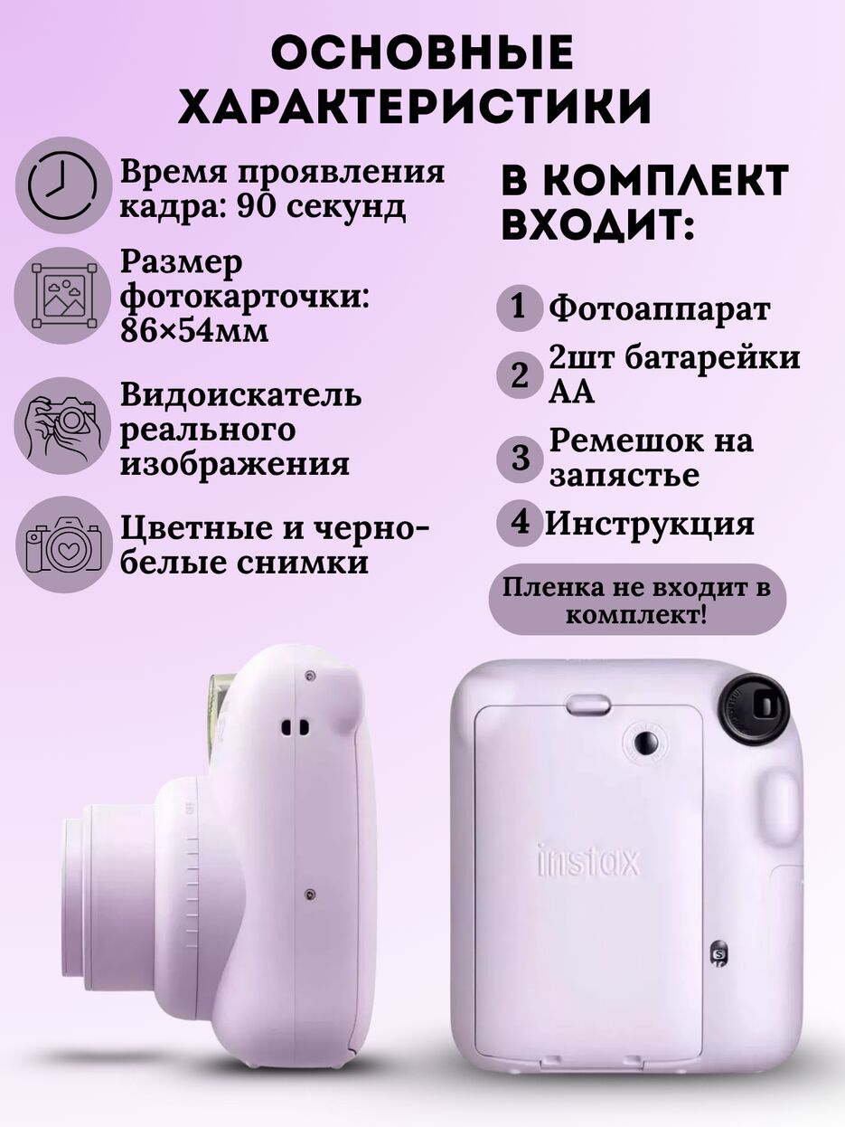 3_20250703_120850_0002.png