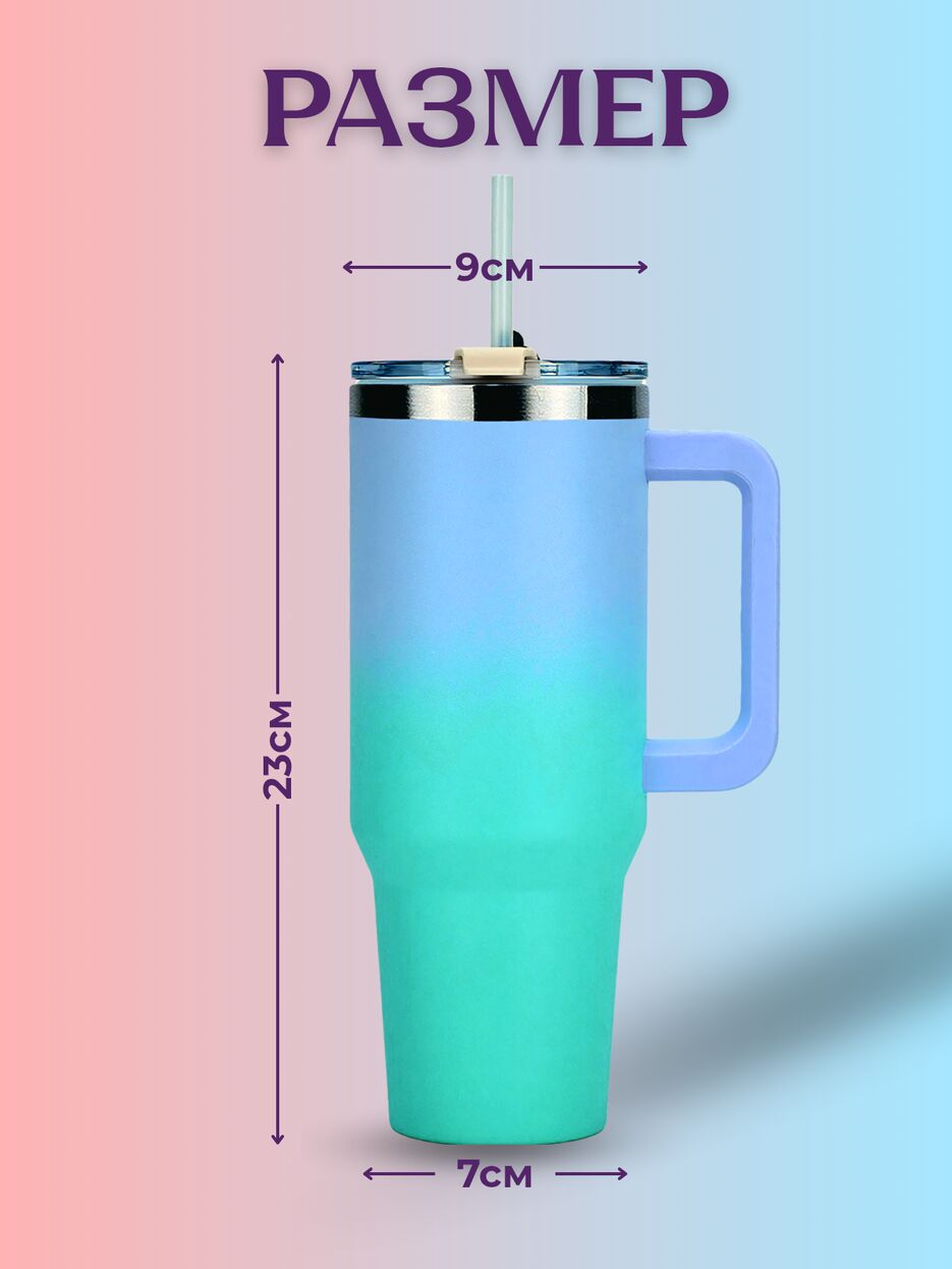 Термо_20250707_120735_0003.png