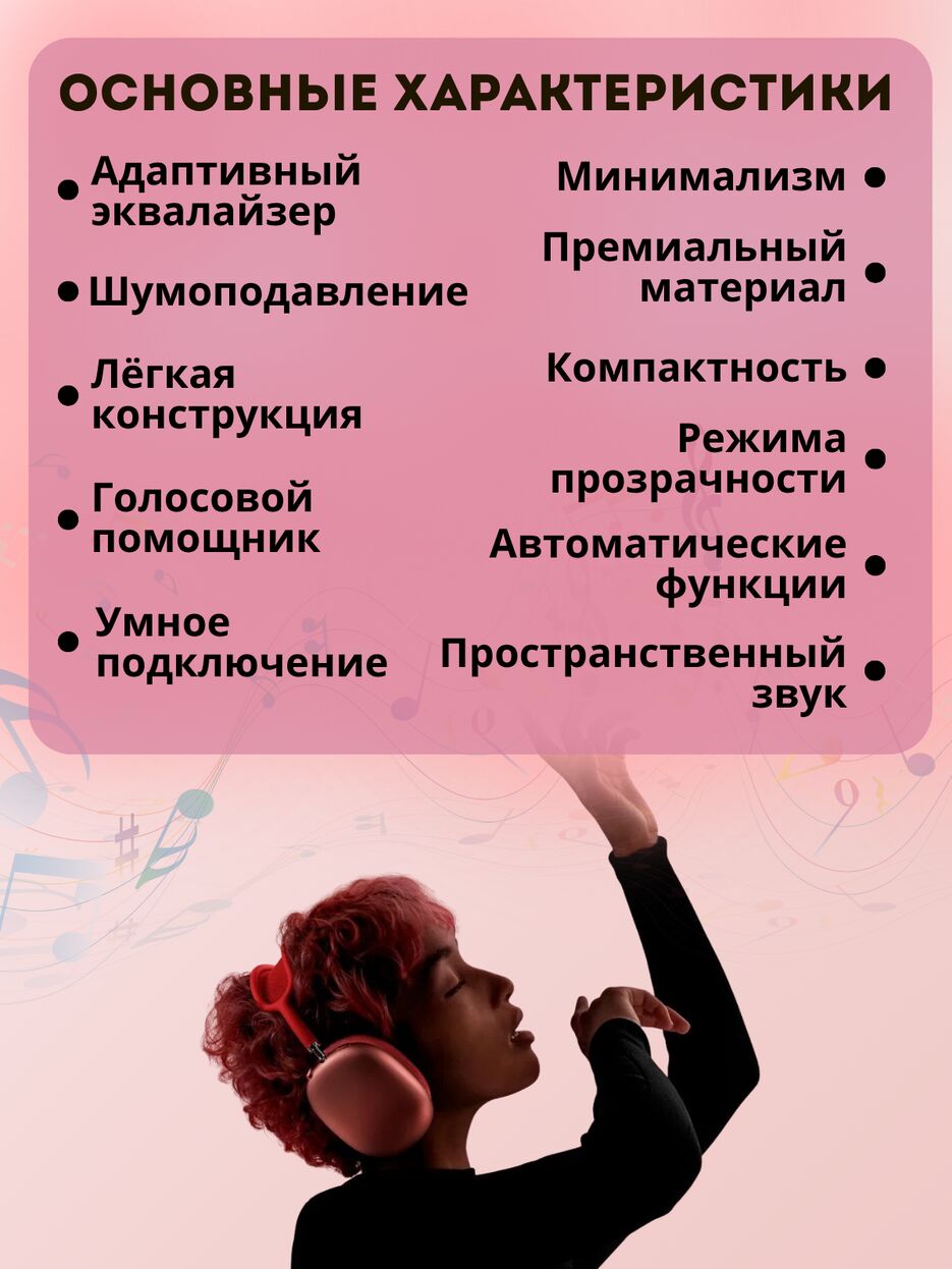 4_20250702_204215_0003.png