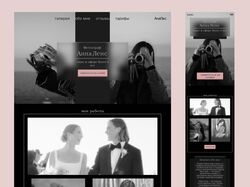Лендинг сайт портфолио для фотографа 