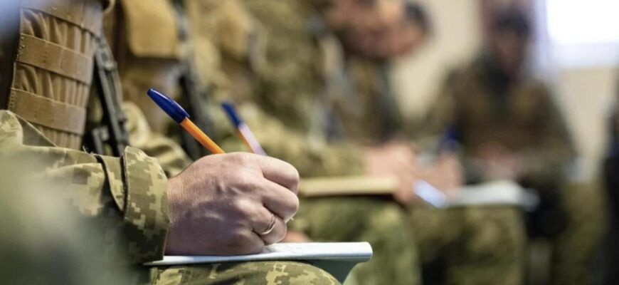 Военный юрист.jpg