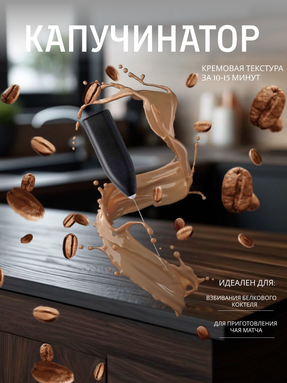 Untitled (21).png