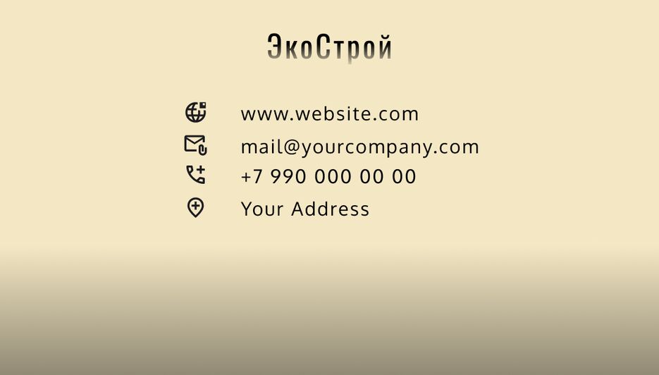 Untitled (25).png