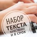 irinashvetsova72