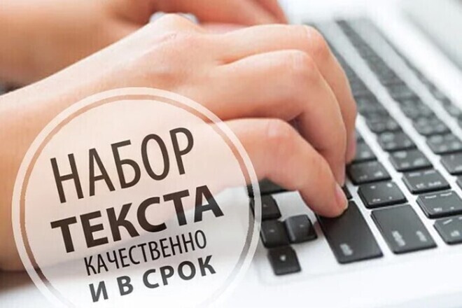 ФОТО КВОРК.jpg