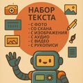 76845291Aa