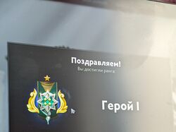 Крутые фото
