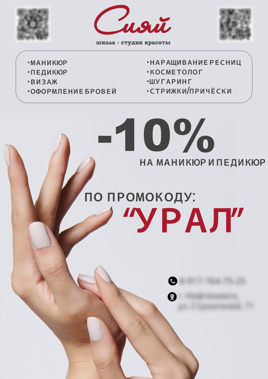 111.jpg