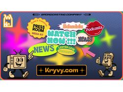 Website concept
