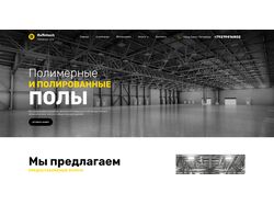 Rufintech.ru