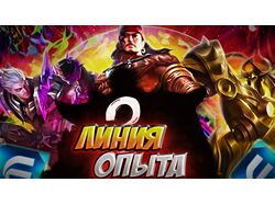 Превью, обработка фото.