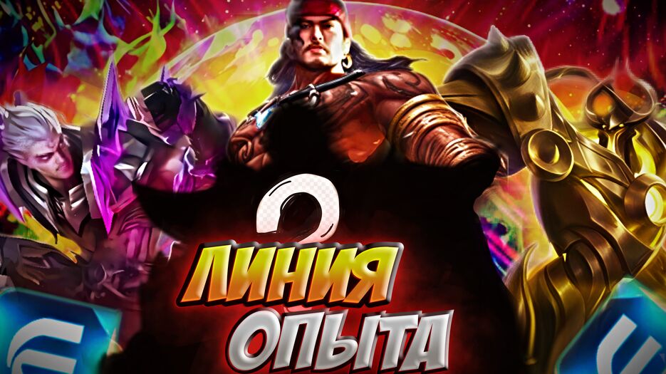 нав 3.png