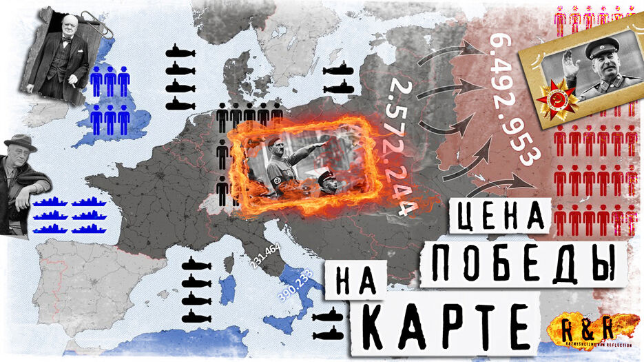 День Победы.jpg