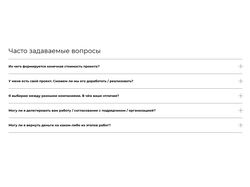 Евклид