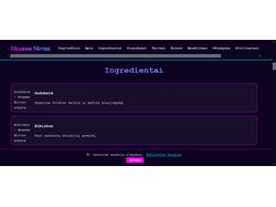 Создание уникального коммерческого сайта в стиле киберпанк