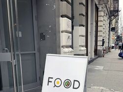 Логотип "Food"