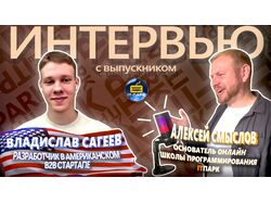 Обложка для видео