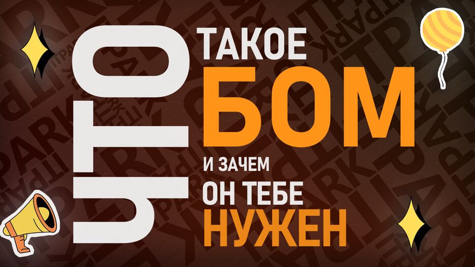 Обложкка.png