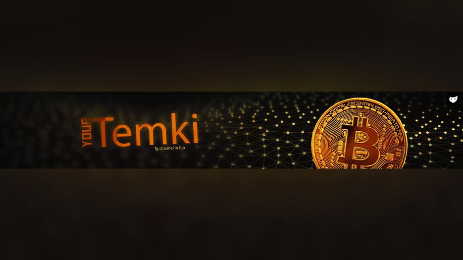 Bitcoin gotov копия-0.jpg